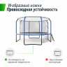Батут Unix line Supreme Game с внутренней сеткой 12 футов - 360 см (голубой) (TRUSUG12BL)