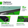 Теннисный стол UNIX Line Compact indoor 18mm MDF (Green)