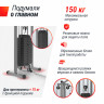 Кроссовер UNIX Fit Station 150 (два блока)