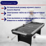 Игровой стол - аэрохоккей DFC Deluxe PLUM AT-330