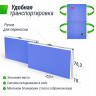 Теннисный стол UNIX Line Simple Indoor 12mm MDF (Blue)