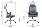 Кресло офисное Everprof EP-530 Grey Сетка Серый